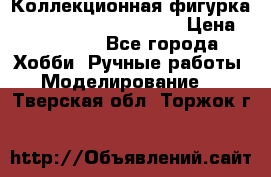 Коллекционная фигурка Iron Man 3 Red Snapper › Цена ­ 13 000 - Все города Хобби. Ручные работы » Моделирование   . Тверская обл.,Торжок г.